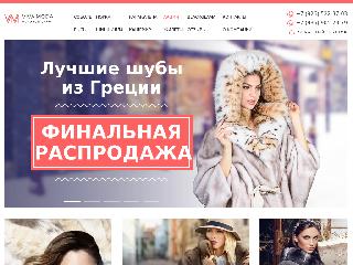 www.viva-moda.ru справка.сайт