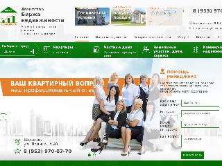 anb71.ru справка.сайт