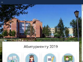 www.uni-dubna.ru справка.сайт