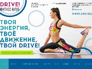 drive32.ru справка.сайт