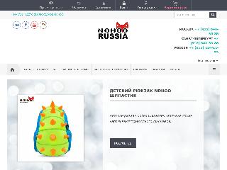 nohoo-russia.ru справка.сайт