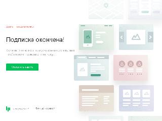 carhelp66.ru справка.сайт