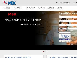 centr-mbk.ru справка.сайт
