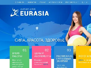 eurasia-fitness.ru справка.сайт