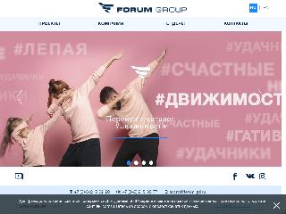 forum-gd.ru справка.сайт