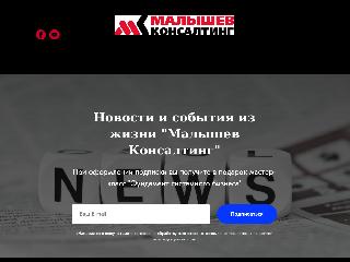 helpmk.ru справка.сайт