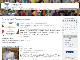 menora-ural.ru справка.сайт