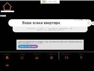 nedvurala3.ru справка.сайт