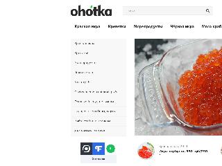 ohotka66.ru справка.сайт