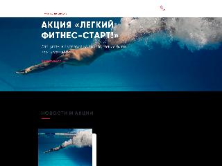 panoramafit.ru справка.сайт