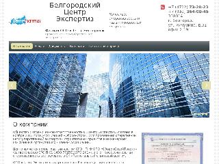 snekpo.ru справка.сайт