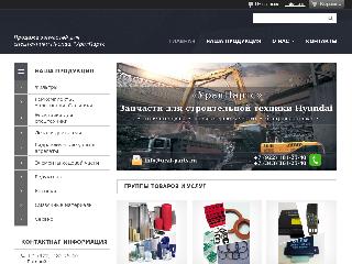 ural-parts.ru справка.сайт