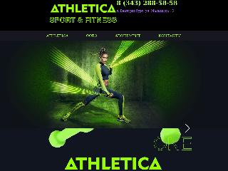 www.athletica-fitness.ru справка.сайт