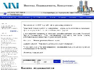 Скриншот сайта www.cnnext.ru