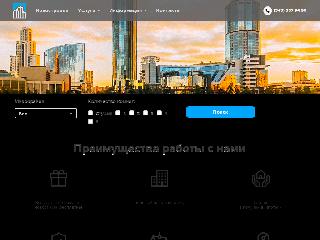 Скриншот сайта www.ekbuild.ru