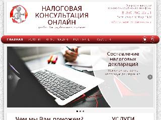 www.fruitagency.ru справка.сайт