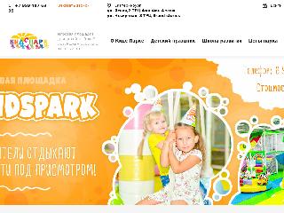 www.kd-park.ru справка.сайт