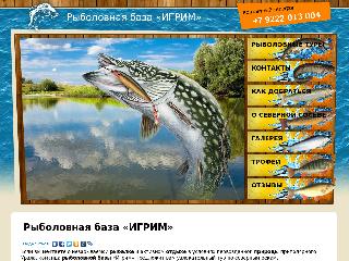 www.rybalka-na-severe.ru справка.сайт