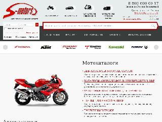 www.s-motors.su справка.сайт