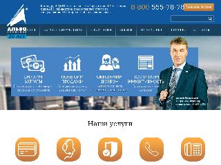 www.tkalvo.ru справка.сайт