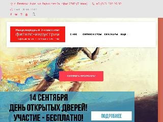 www.ucfo.ru справка.сайт