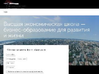 www.veshk.ru справка.сайт
