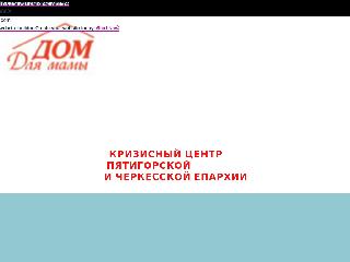 dom-mamy.ru справка.сайт