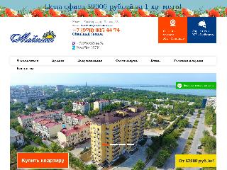 moynaki-crimea.ru справка.сайт