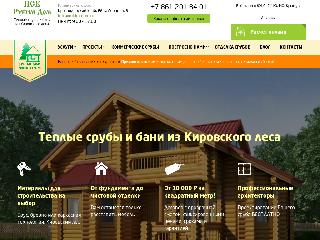 www.rubim-dom.ru справка.сайт