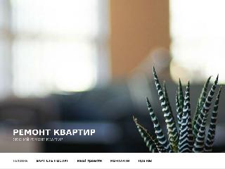 remont-pro.kiev.ua справка.сайт