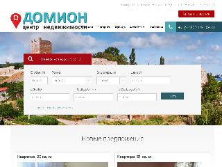 mydomion.ru справка.сайт