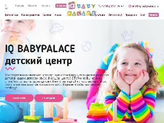 iq-babyclub.ru справка.сайт
