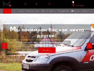 monitor.gatchina.ru справка.сайт