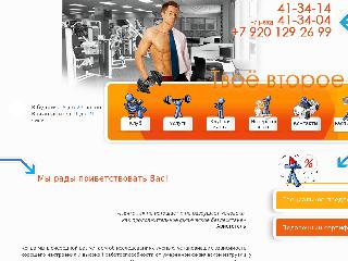 www.alterego-fitness.ru справка.сайт