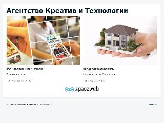 nedvizhimost.agentstvokit.ru справка.сайт