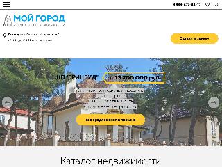 www.city123.ru справка.сайт