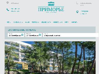 www.primore.ru справка.сайт