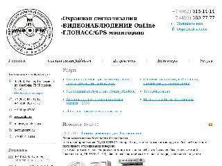 gbkb.ru справка.сайт