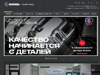 www.kavminscan.ru справка.сайт