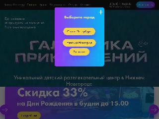 clubgalaktika.ru справка.сайт