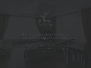 www.aquatori.ru справка.сайт