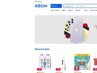 ozon.ru справка.сайт