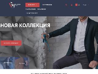 vip-moda.com.ua справка.сайт
