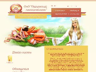 www.oshmiasko.by справка.сайт