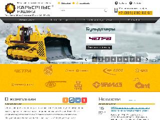 keymachinery.ru справка.сайт