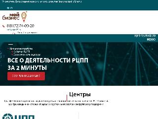 rcpp35.ru справка.сайт