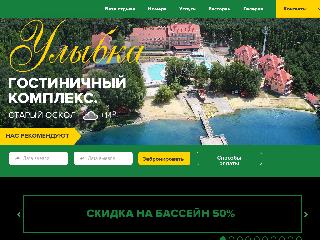 hotel-ulybka.ru справка.сайт