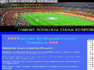 www.toptopusa.ru справка.сайт