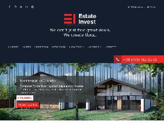 estateinvest.com.ua справка.сайт