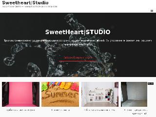 sweetheart.com.ua справка.сайт